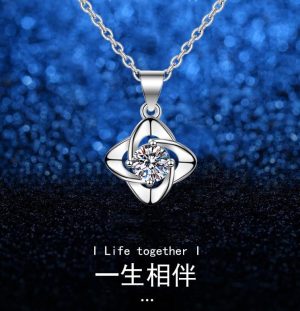Four Leaf Cao Necklace Female