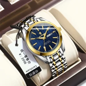 Poedagar 962 – Sliver Gold Blue
