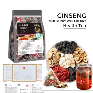 Ginseng Mulberry Wolfberry Tea – Health Nourishment for Fatigue & Body Deficiency (Men & Women)- 10 Packs