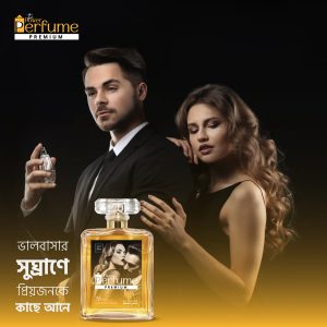 COCO Chanel-50ML&The Power Perfume-30ML Combo - Image 4